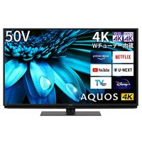 シャープ 50V型 4K 液晶 テレビ AQUOS 4T-C50EL1 Google TV Dolby Atmos (2022年モデル) 回転式スタンド | BAXON SHOP 本店