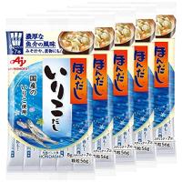 味の素 ほんだし いりこだし 8gスティック7本入*5個 | BAXON SHOP 本店