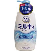 牛乳石鹸 ミルキィボディソープ やさしいせっけんの香り ポンプ 550mL | バヤシンストア