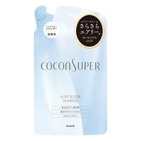 ココンシュペール シャンプー(エアリーブルーム) 詰替用 320mL | バヤシンストア