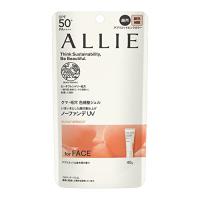 ALLIE(アリィー)クロノビューティ カラーチューニングUＶ 02 SPF50+ PA++++【日焼け止め】【顔用】 40グラム (x 1) | バヤシンストア