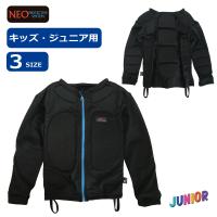 スノーボード スキー キッズ  ジュニアプロテクターBS043 NEO SNOW SHIRT TX JRネオ プロテクター　スノーシャツジャケット子供 | BAYLEAF Yahoo!ショップ