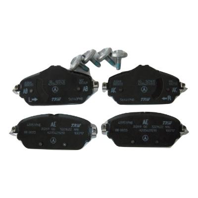 ベンツw204純正ブレーキパッドのおすすめ人気商品一覧 通販 - Yahoo