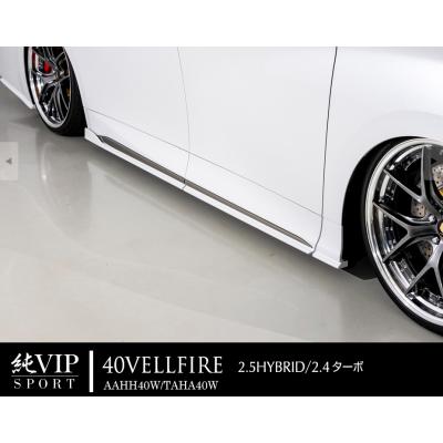 ヴェルファイア モデリスタ エアロ（ヴェルファイア／車、バイク