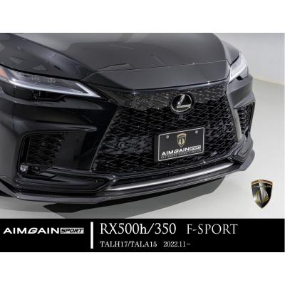 rx500h f sport performanceのおすすめ人気ランキングTOP100 - Yahoo