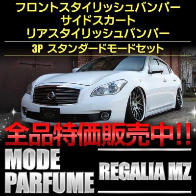 ベイロードヨコハマ - モードパルファム／ブローデザイン｜Yahoo