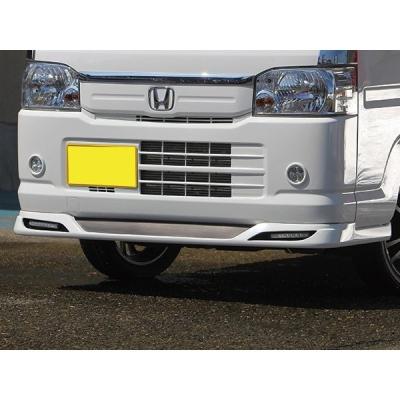 アクティトラックha3（自動車用フロントスポイラー）｜エアロパーツ