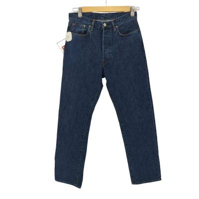 アンユーズド UNUSED ストレッチ デニム パンツ ジーンズ 1 S シニア向け快適ストレッチジーンズパンツ＃1386 – ジーンズ企画工房