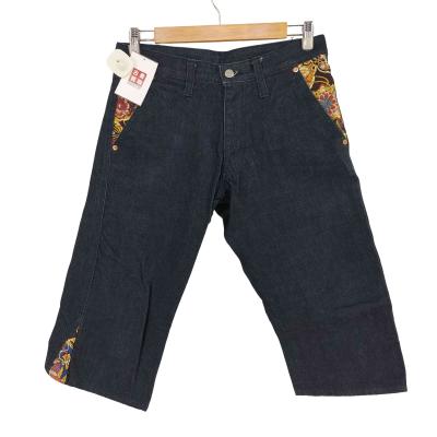 juvenile delinquent デニムのおすすめ人気商品一覧 通販