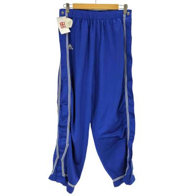 Adidas トラックパンツ ボタンのおすすめ人気商品一覧 通販 - Yahoo