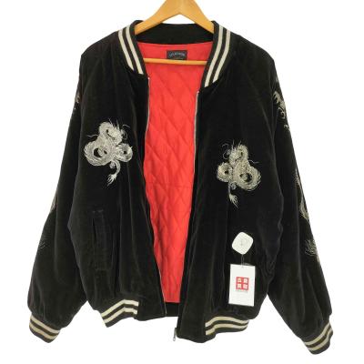 別珍スカジャン うさぎ（ファッション）のおすすめ人気商品一覧 通販