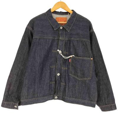 levi's vintage clothing1944（メンズコート、ジャケット
