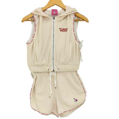 fr2梅の商品一覧 通販 - Yahoo!ショッピング