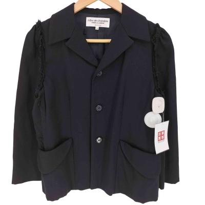 robe de chambre COMME des GARCONS おすすめ人気商品一覧 通販