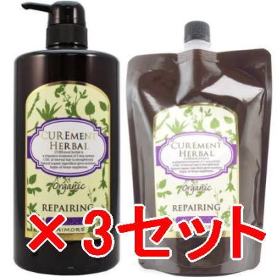 パイウェイ リカバリー シャンプーのおすすめ人気商品一覧 通販