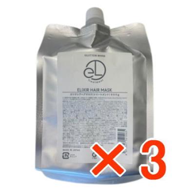 エリクシア（ヘアケア） | コスメ、美容、ヘアケア のおすすめ人気商品