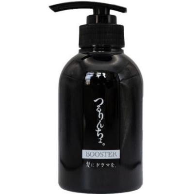 つるりんちょ。 つるりんちょ。HATSUKOI』のTVCMに出演いたしました。 関西弁