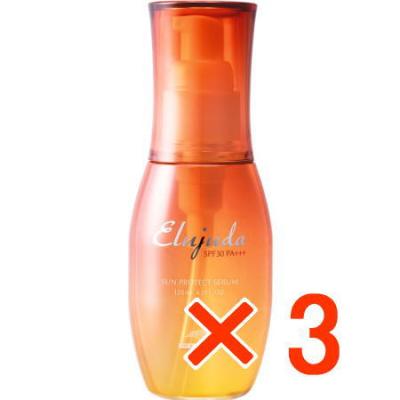 ミルボン エルジューダ サンプロテクト セラム 120ml 3個 ヘア