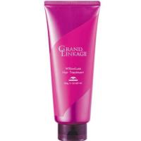 ミルボン グランドリンケージ ウィローリュクス トリートメント 200g  正規品 | B.B Yahoo!店