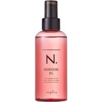 ナプラ N. エヌドット ナリッシングオイル 150ml 洗い流さないヘアトリートメント アウトバス | B.B Yahoo!店