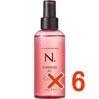 ナプラ N. エヌドット ナリッシングオイル 150ml 6個 洗い流さないヘアトリートメント アウトバス | B.B Yahoo!店