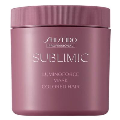 shiseido サブリミックのおすすめ人気商品一覧 通販 - Yahoo