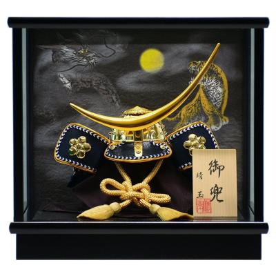 五月人形 兜 モダン 伊達政宗 兜ケース飾り 兜飾り 平安義正作 燻銀10号 五月人形 10号」の人気商品一覧 | 安い商品を通販サイトから