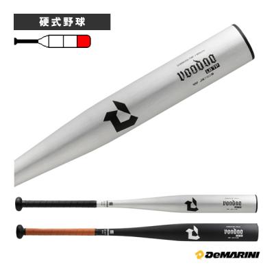 VOODOO 硬式バット｜バット｜野球｜スポーツ おすすめ人気商品一覧