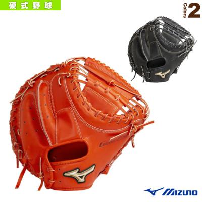 Global Elite 硬式グローブ（色：オレンジ系）｜グローブ｜野球