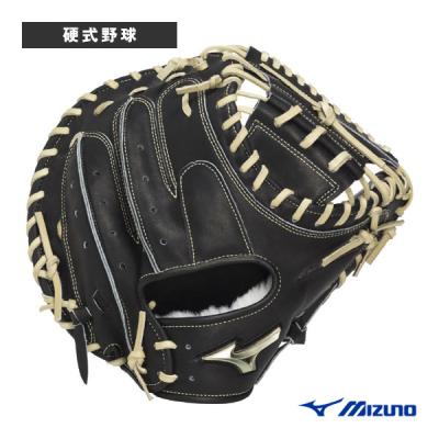 ミズノグローバルエリートキャッチャーミット硬式の商品一覧 通販