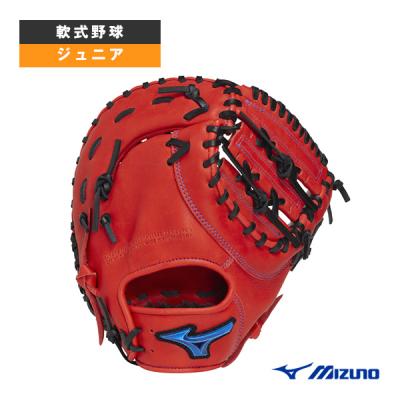 ソフトボール用ファーストミット（一般用/ジュニア用：ジュニア用）の