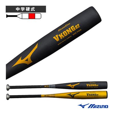 vコング02 中学硬式の商品一覧 通販 - Yahoo!ショッピング vコング02 中学硬式の商品一覧 通販 - Yahoo!ショッピング