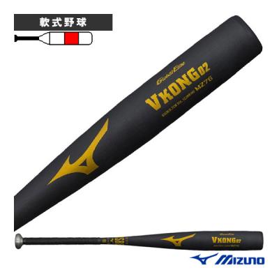 vコング 軟式（Global Elite／野球用品） | スポーツ のおすすめ人気
