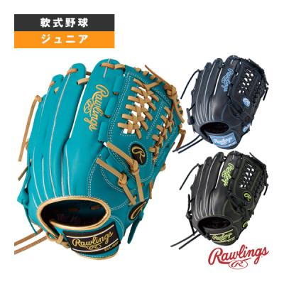 ハイパーテックr9（軟式グローブ）｜グローブ｜野球 | スポーツ の商品