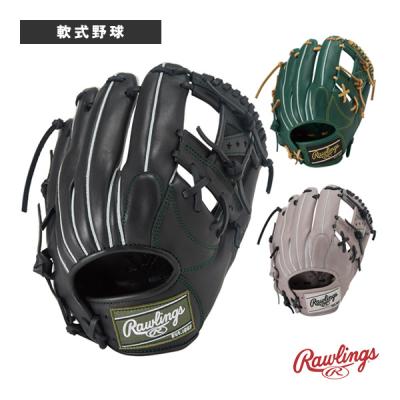 軟式グローブ 内野手用（HYPER TECH（ローリングス））のおすすめ人気