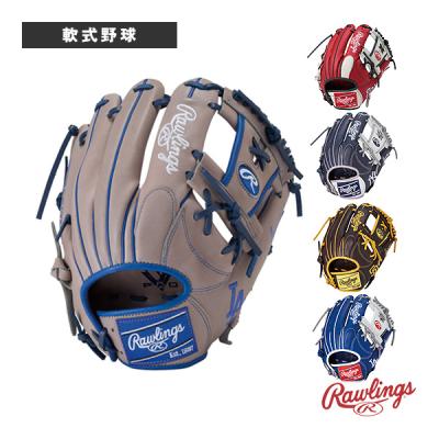 軟式グローブ 内野手用（HYPER TECH（ローリングス））の商品一覧 通販