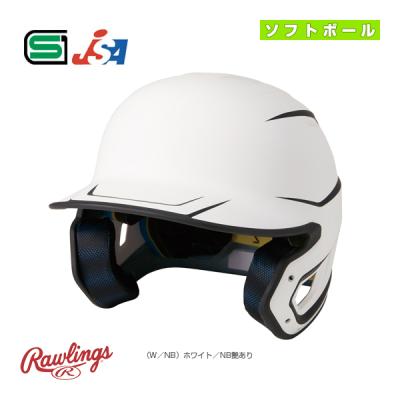 ローリングス ヘルメット 野球（ソフトボール用品） | スポーツ の