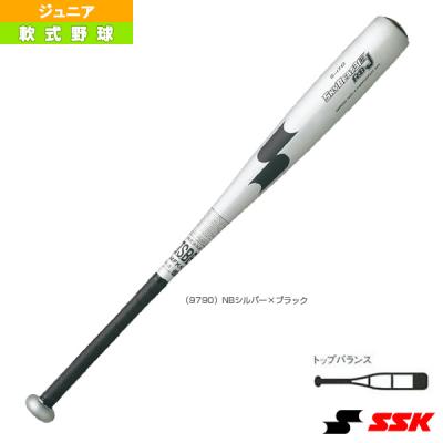 sskスカイビート SSK スカイビートSKYBEAT 31K LF SSK スカイビート