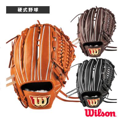 Wilson 投手用野球グローブ ブラウン Wilson 硬式グラブ ウイルソン Staff DUAL 33型 投手