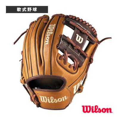 未使用Wilson！ 軟式グローブ ワナビーヒーロー86型 ウィルソン ワナビーヒーロー 86型 軟式グローブ お 得 な 通