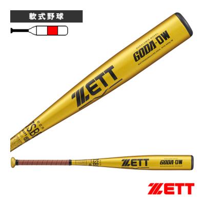 ZETT ゴーダ（軟式バット）（バット素材：金属）｜バット｜野球