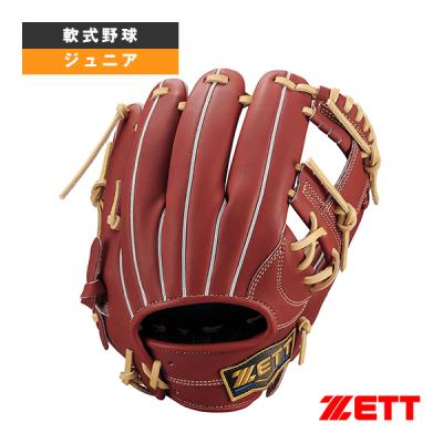 今宮グローブ（一般用/ジュニア用：ジュニア用）のおすすめ人気商品