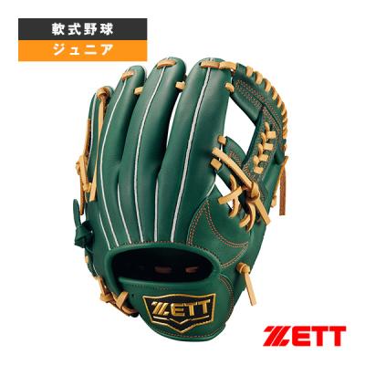 ゼット 軟式グローブ（色：グリーン系）｜グローブ｜野球｜スポーツ