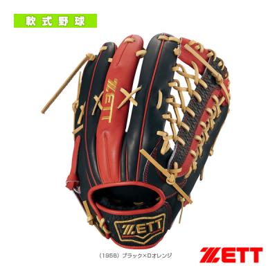 軟式グローブ外野用（ゼット／スポーツ用品）（色：オレンジ系）の