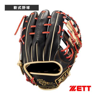 大谷翔平 グローブ（ゼット）の商品一覧 通販 - Yahoo!ショッピング