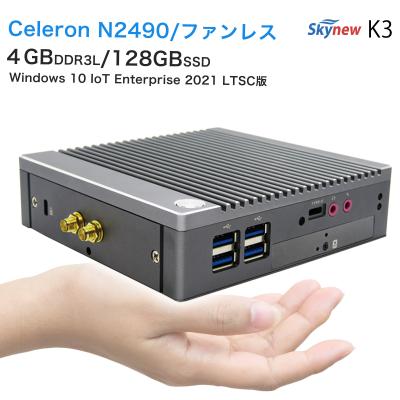 ミニPC 商品一覧 - ビーベストショップ - 売れ筋通販 - Yahoo!ショッピング