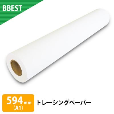 トレーシングペーパー ロール 幅1m（オフィス用品） | DIY、工具 の