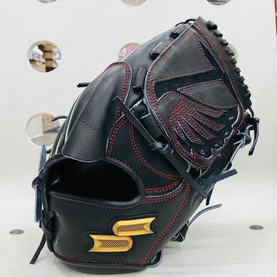 ssk グローブ 硬式 7sの商品一覧 通販 - Yahoo!ショッピング