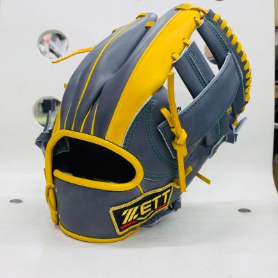ぐ*ま様 ZETTプロステイタス 吉川尚輝モデル Amazon | 野球 ゼット ZETT プロステイタス 軟式グラブ オーダー