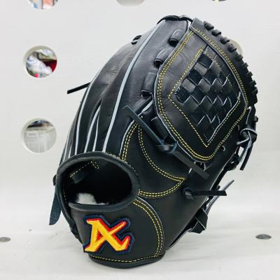 アトムズ グローブ 少年の商品一覧 通販 - Yahoo!ショッピング アトムズ グローブ 少年の商品一覧 通販 - Yahoo!ショッピング